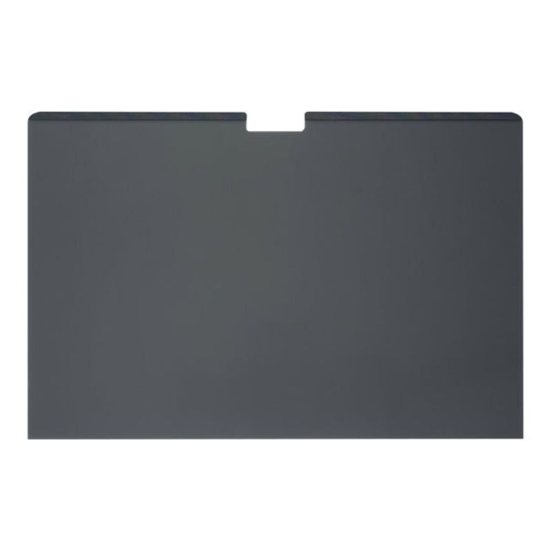 Kensington MagPro Elite - notebook privacy filter
