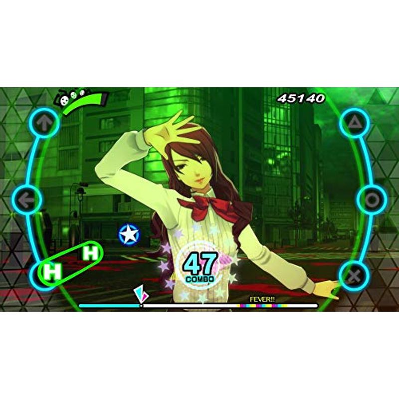 Persona Dancing: Endless Night Collection - PlayStation 4