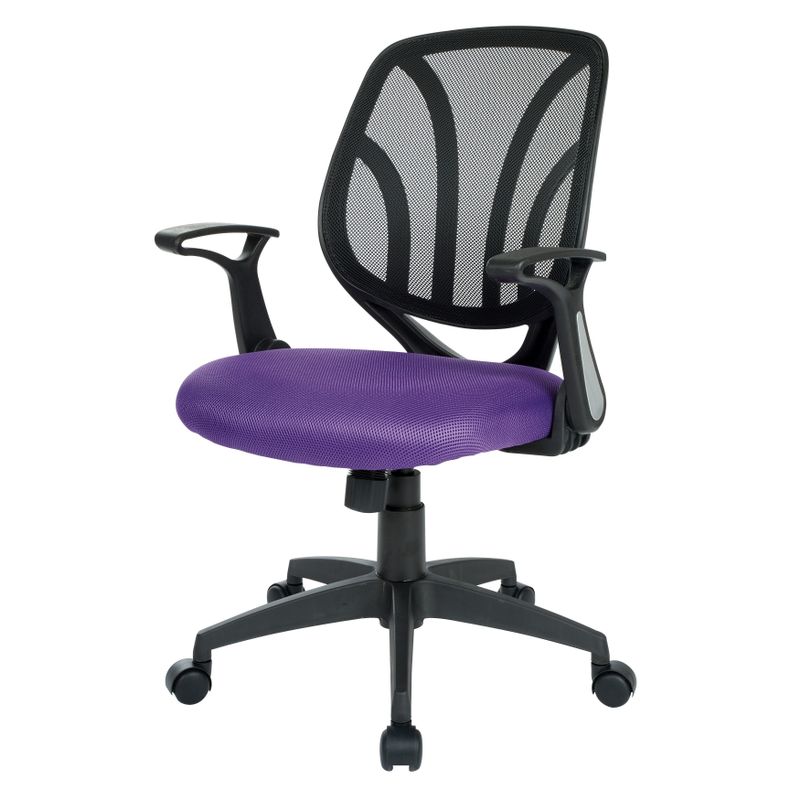 Office Chair with Flip Arms and Silver Accents - Purple