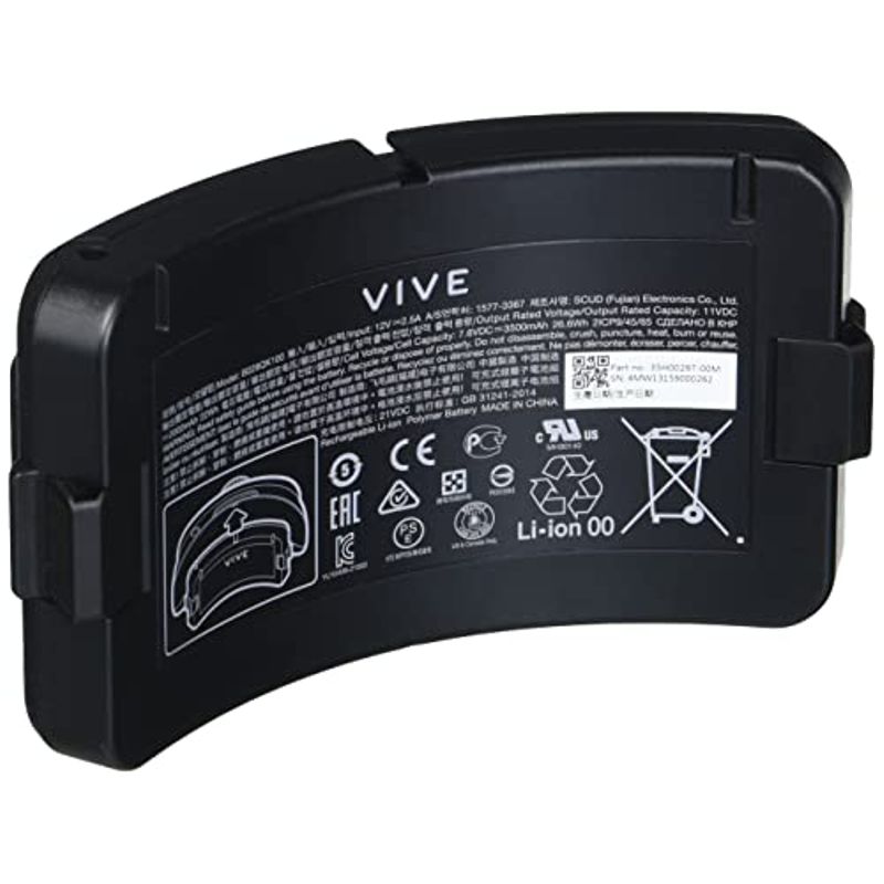 HTC Virtual Reality System VIVE Focus 3 Battery - PC;