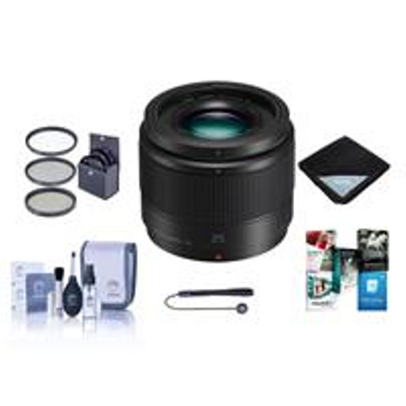 Panasonic 25mm f/1.7 Lumix G Aspherical Lens for Micro 4/3 System - Bundle with 46mm Filter Kit, Lens Wrap, and Corel Digital Creative...