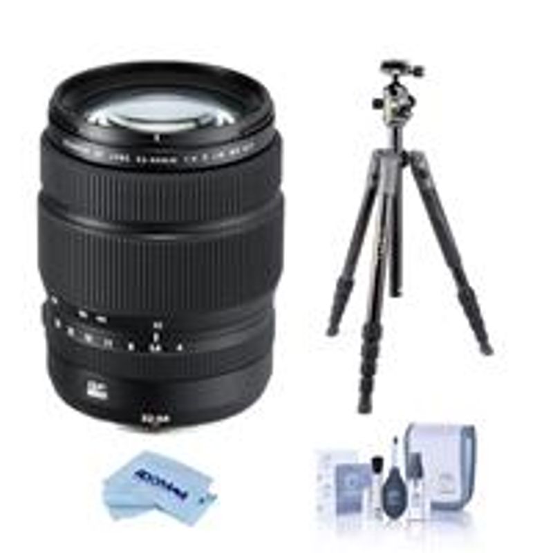 Fujifilm GF 32-64mm f/4 R LM WR Wide-Angle Zoom Lens, Bundle with Vanguard VEO 2 Aluminum Tripod