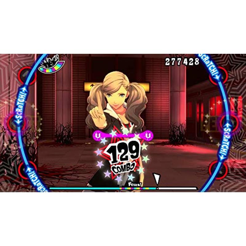 Persona Dancing: Endless Night Collection - PlayStation 4